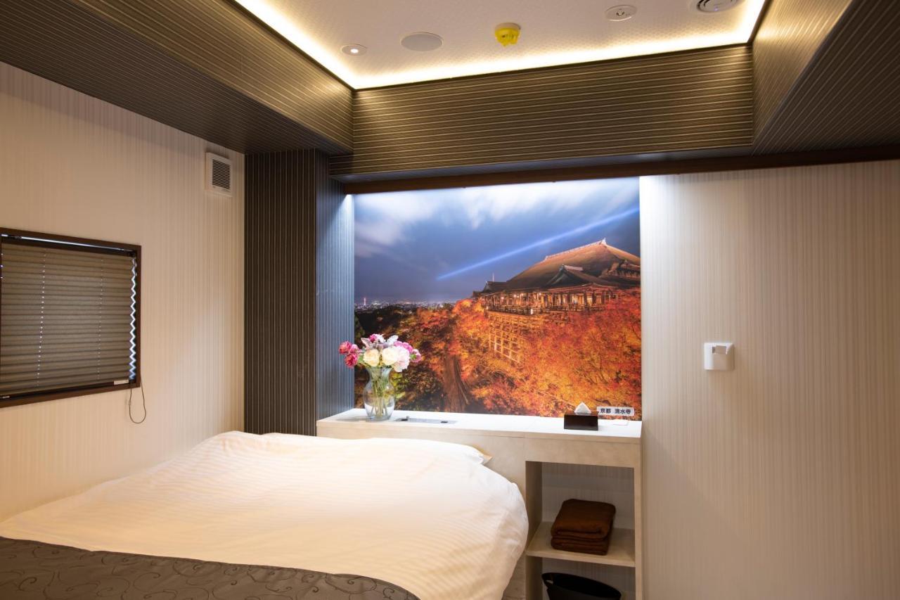 Hotel Xcell Hiroshima Nagarekawa Exterior photo