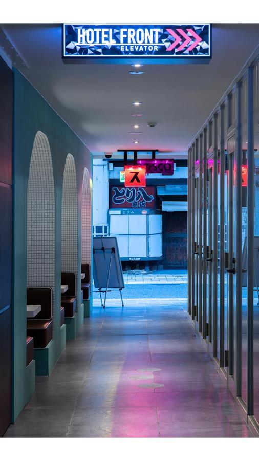 Hotel Xcell Hiroshima Nagarekawa Exterior photo